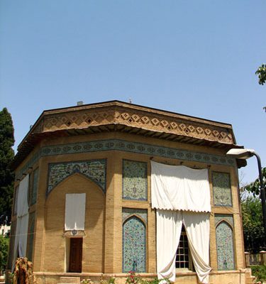 A View of Pars Museum Facade in Shiraz