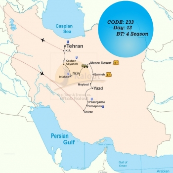 Central Iran Desert Map 28461-233
