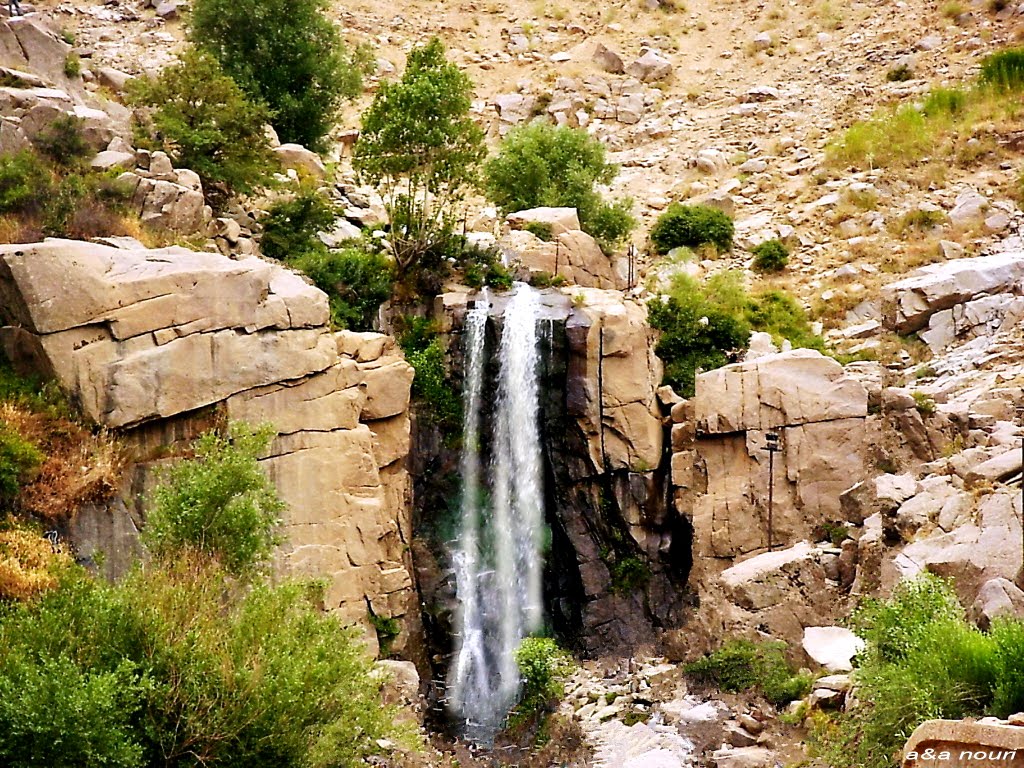 Beautiful Ganjnameh Waterfall