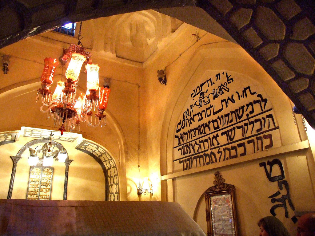 Shrine of Esther and Mordechai