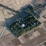 A Gem Garden of Nishapur