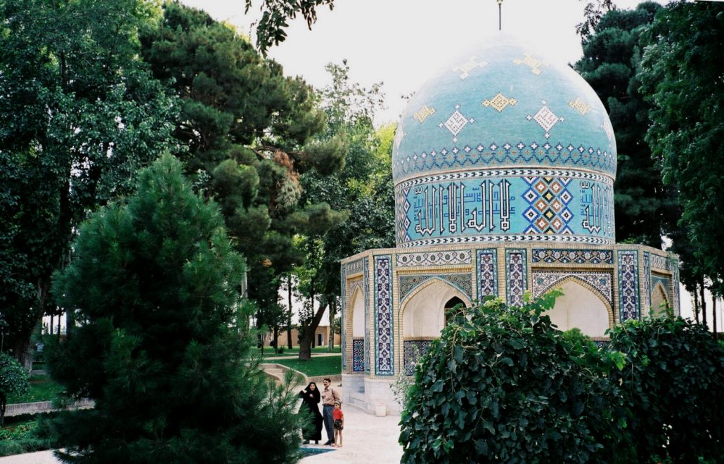 Mausoleum of Attar Neyshaburi