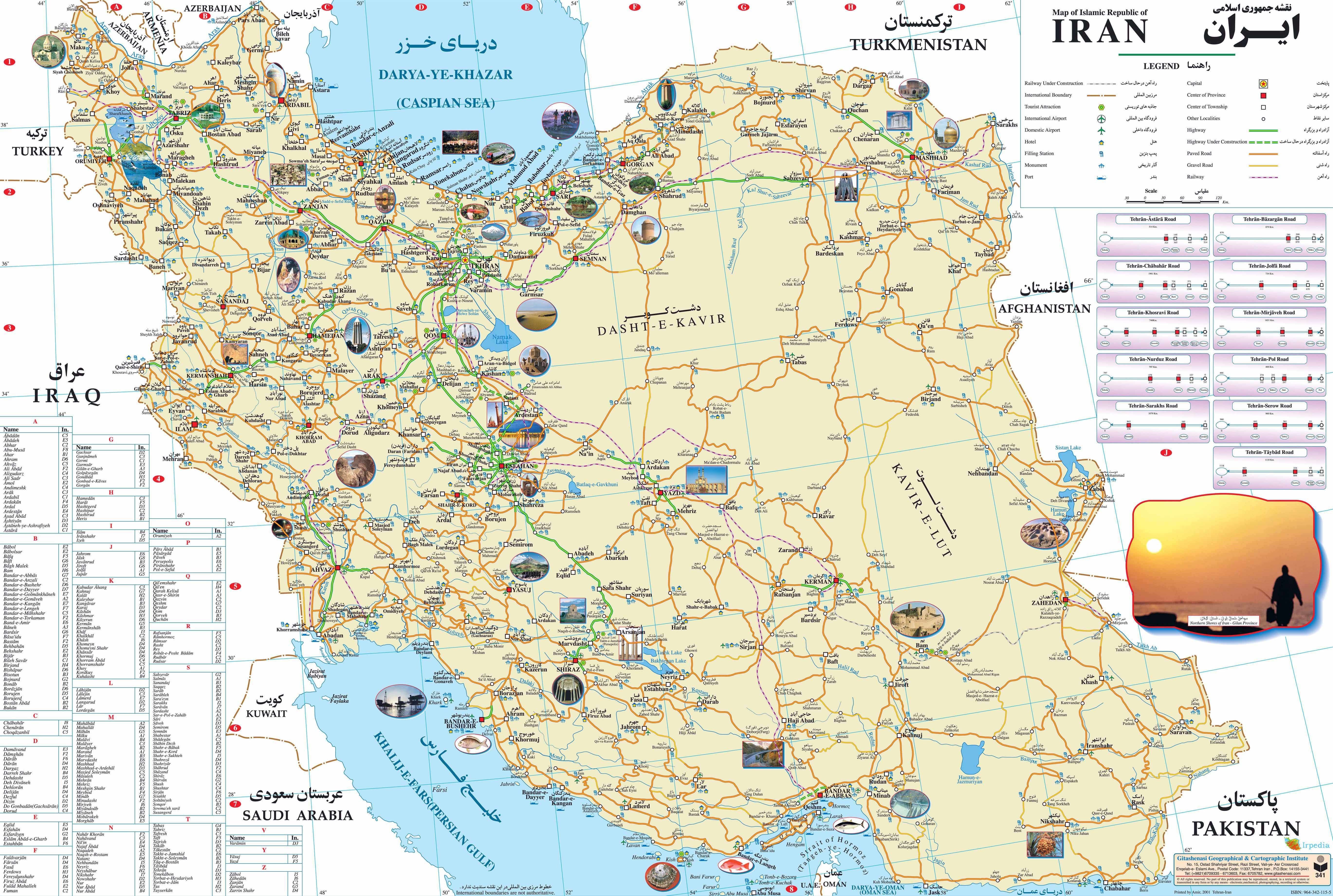 iran tourism map